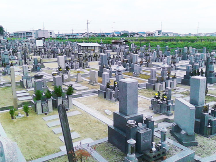 池尻墓地