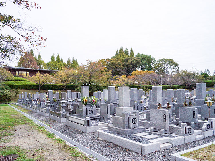 寝屋川市公園墓地