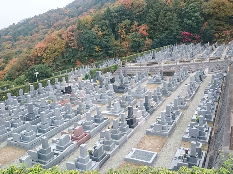 川西市公営霊園