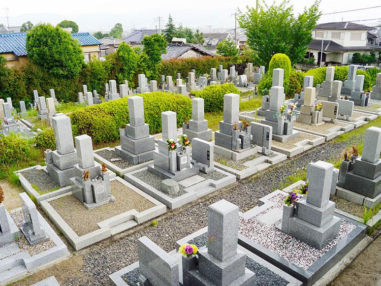 奈良市営　七条町南山墓地