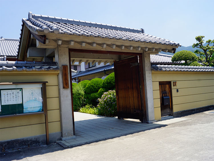 自行山　菩提寺墓地