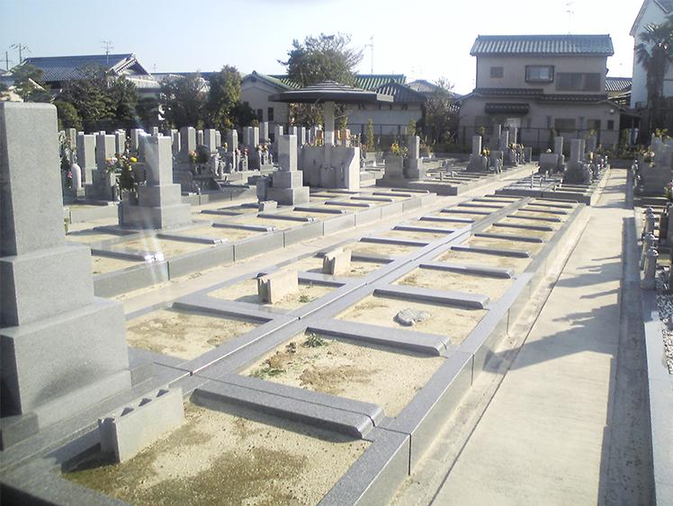 堺市野尻共同墓地