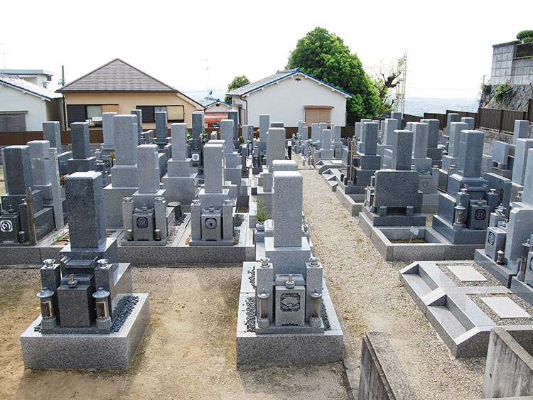 上石切法照寺霊苑