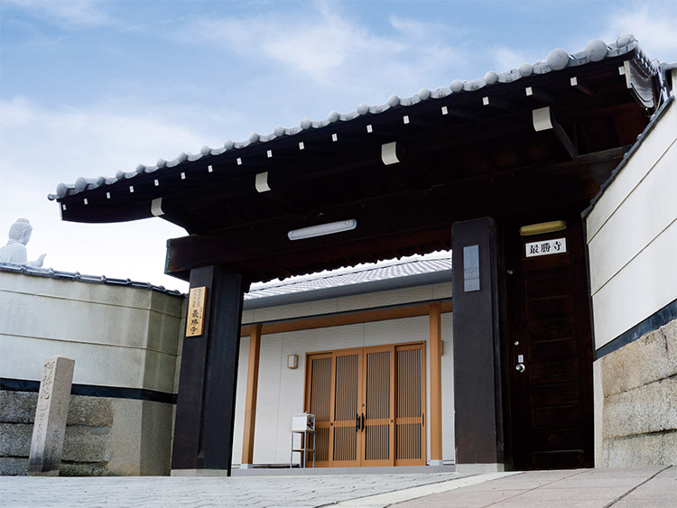 最勝寺境内墓地