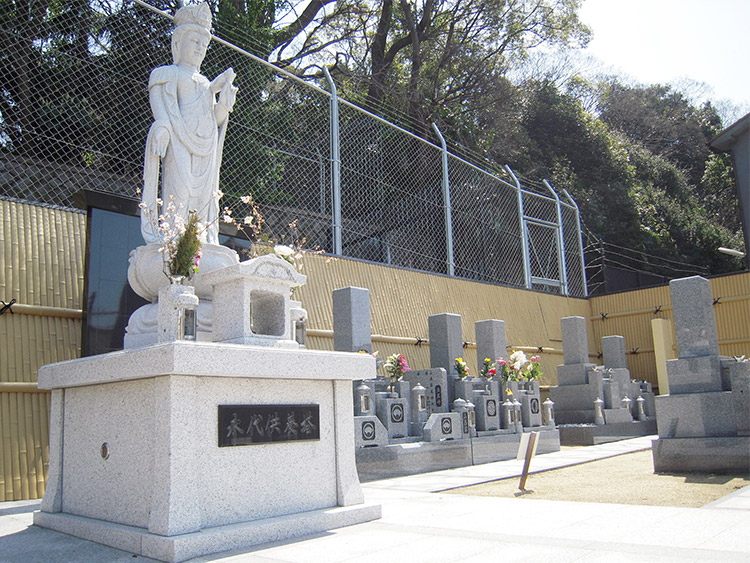 良運院の永代供養墓