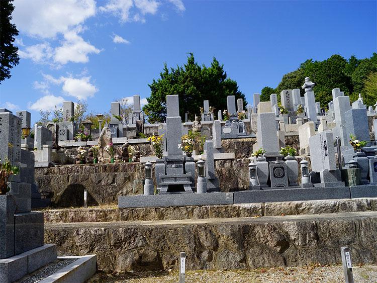 光台寺霊園