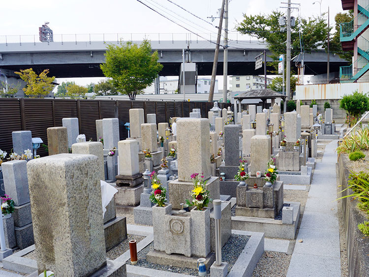 八尾市立　久宝寺墓地