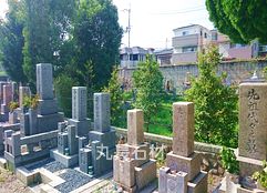 池田市立桃園墓地