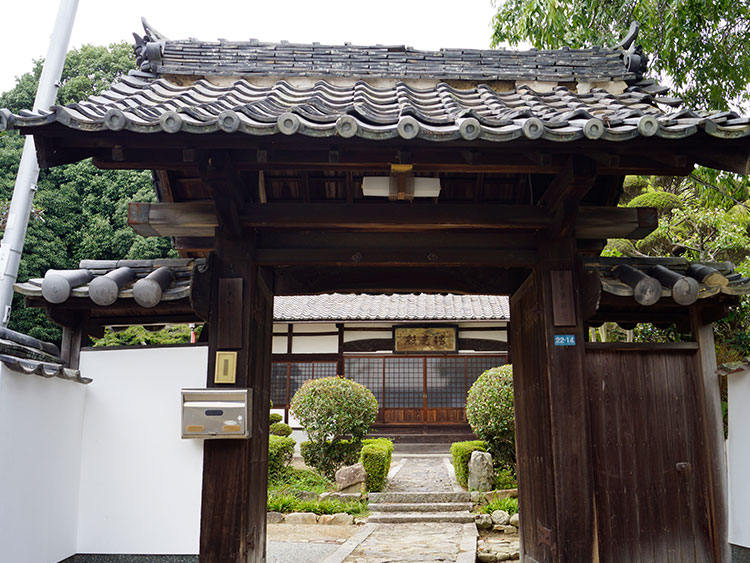 圓通山　吉祥寺