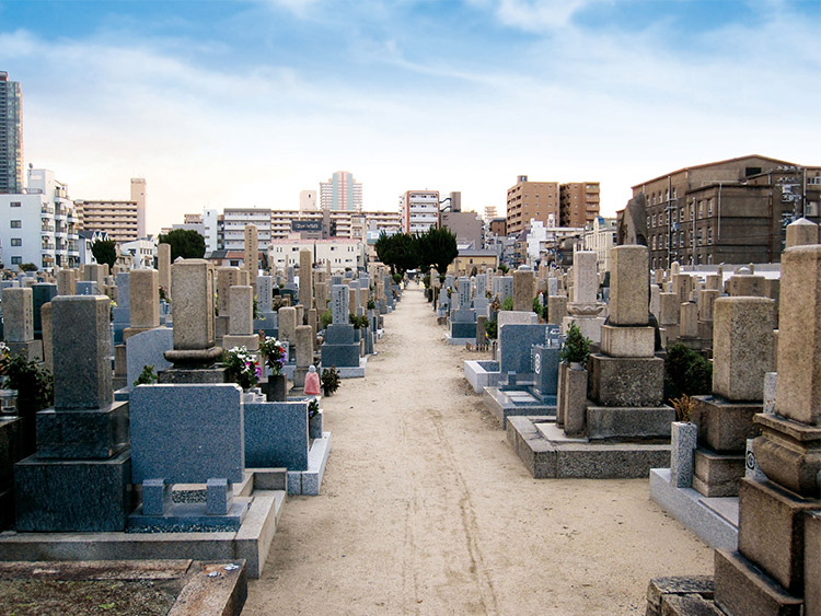 大阪市設 北霊園