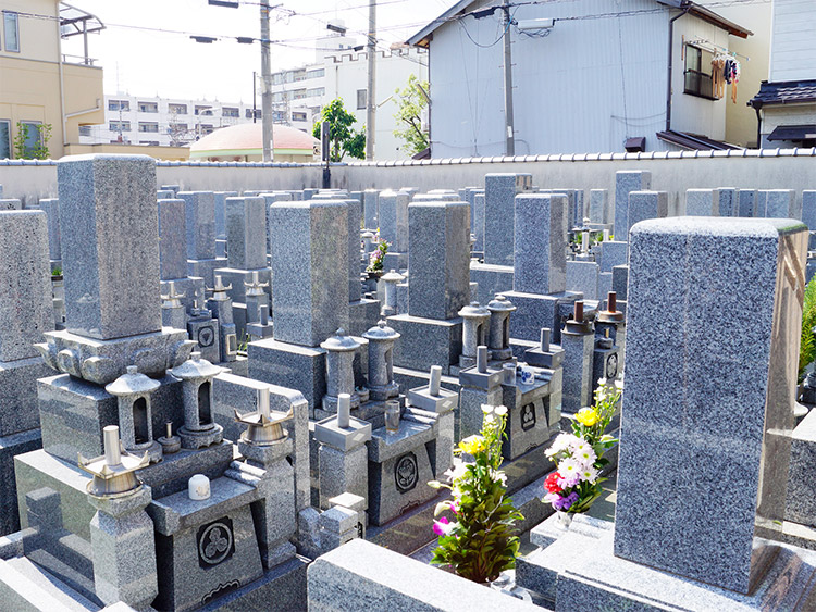 東福寺霊園
