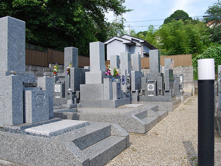 上石切法照寺霊苑