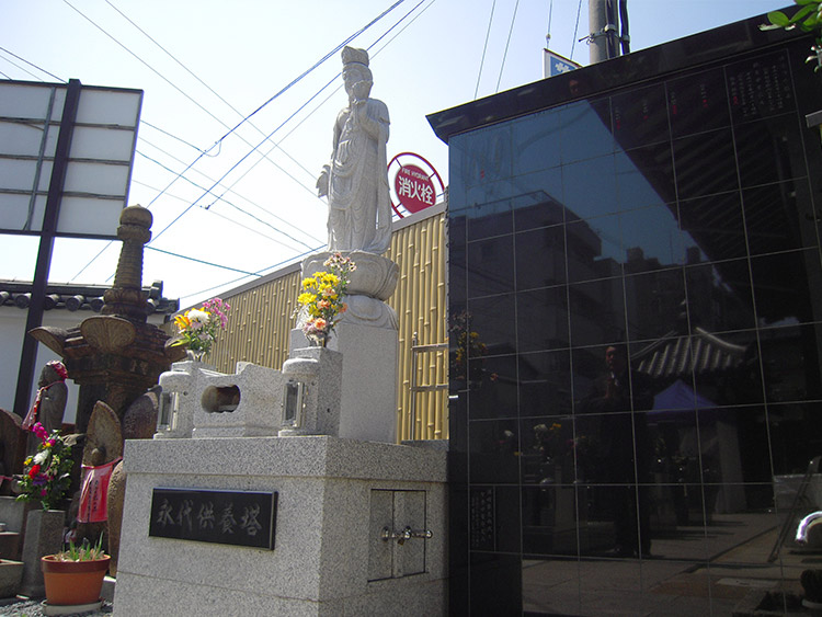 海泉寺の永代供養塔