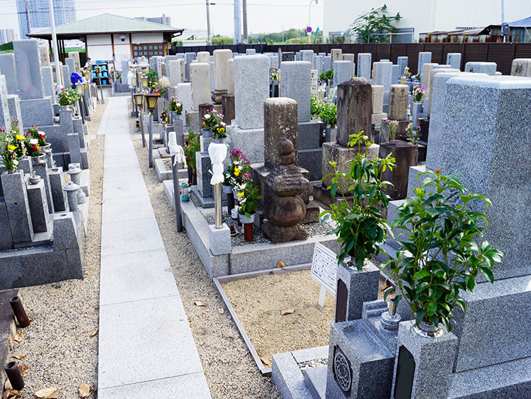 八尾市立　久宝寺墓地