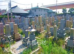 池田市立桃園墓地