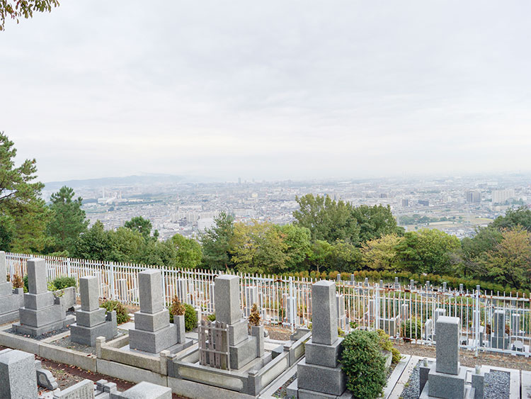 高槻市公園墓地