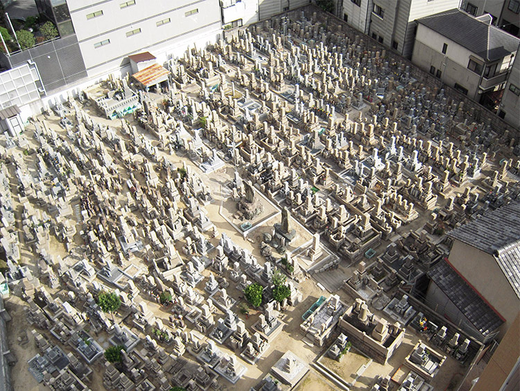 大阪市営 千躰霊園