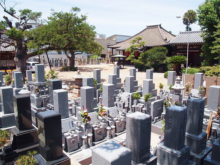 荘厳浄土寺霊園