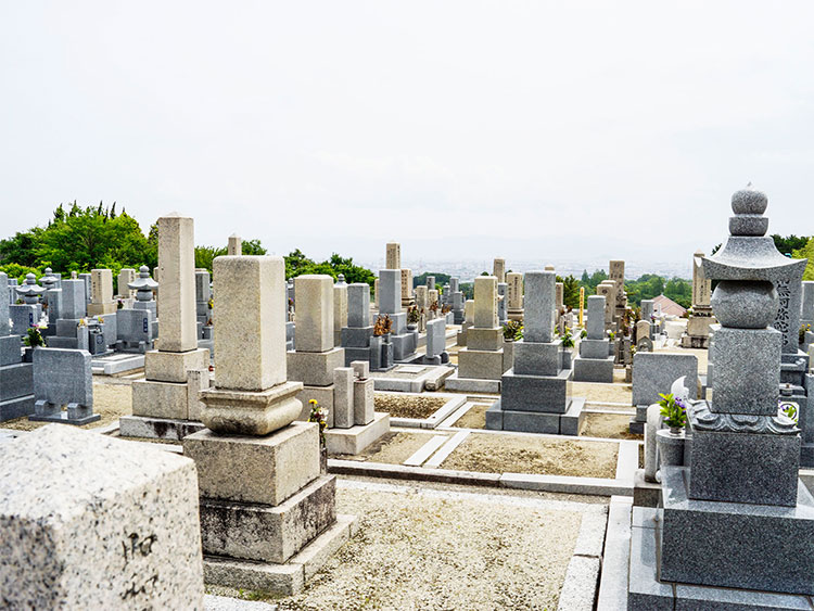 浄願寺 寺口浄苑