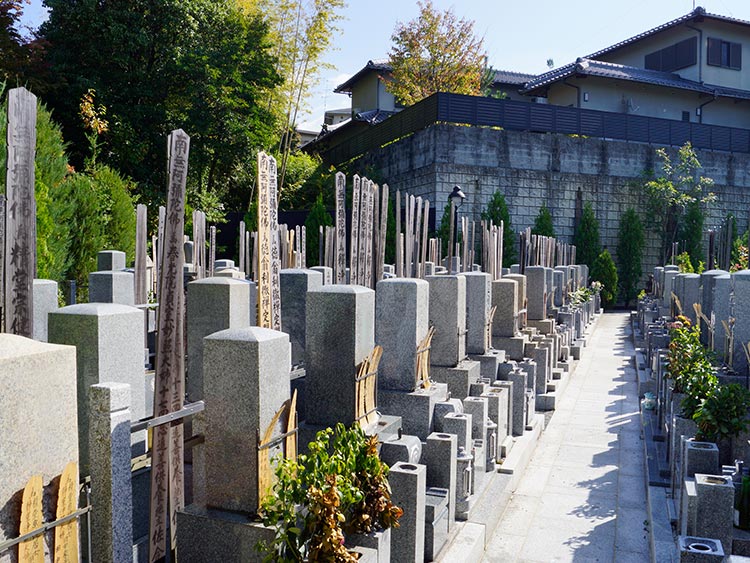 イーガーデン東山