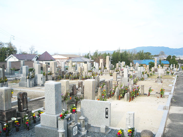 奈良市営　七条町南山墓地