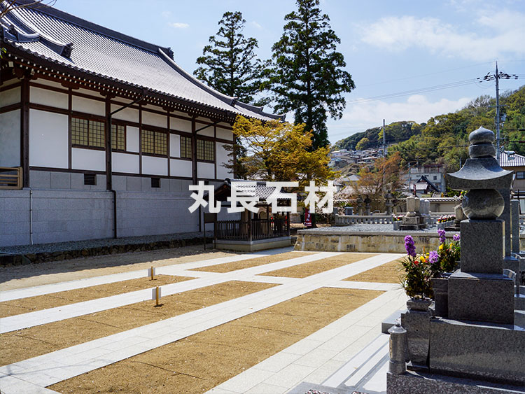 達磨寺墓地「永代供養墓」
