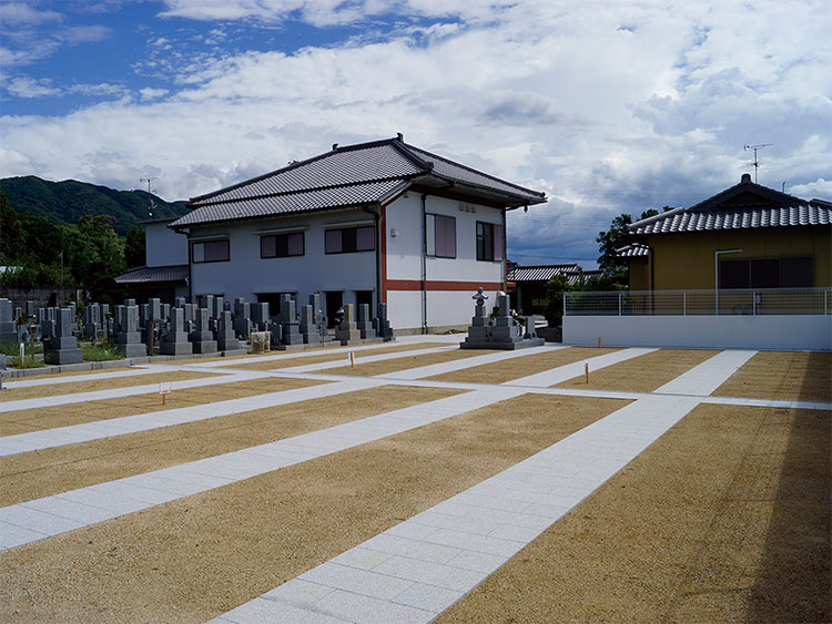 自行山　菩提寺墓地