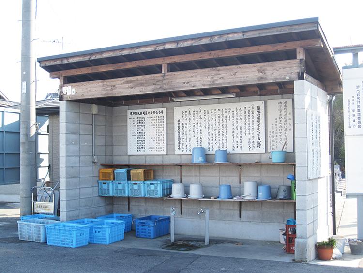 堺市野尻共同墓地