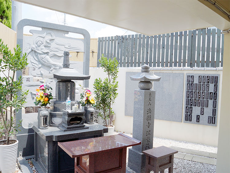 美原ロイヤルメモリアルパーク