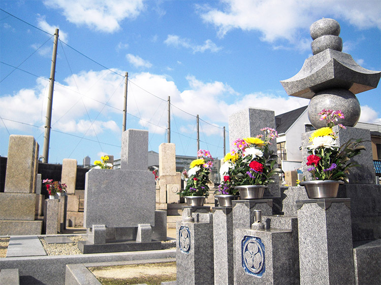 大阪市営 庭井霊園