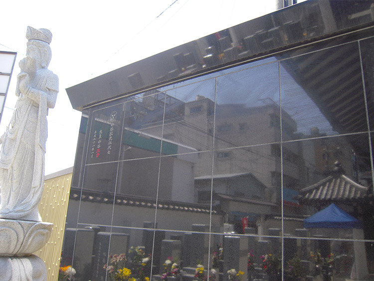 海泉寺の永代供養塔