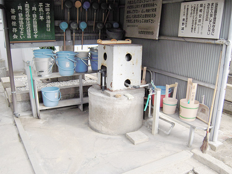 大阪市営 千躰霊園