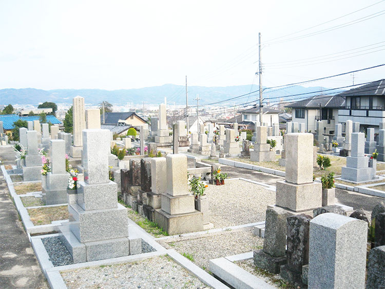 奈良市営　七条町南山墓地