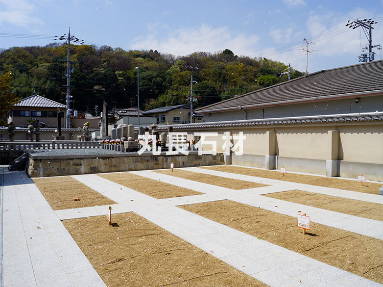 達磨寺墓地「永代供養墓」