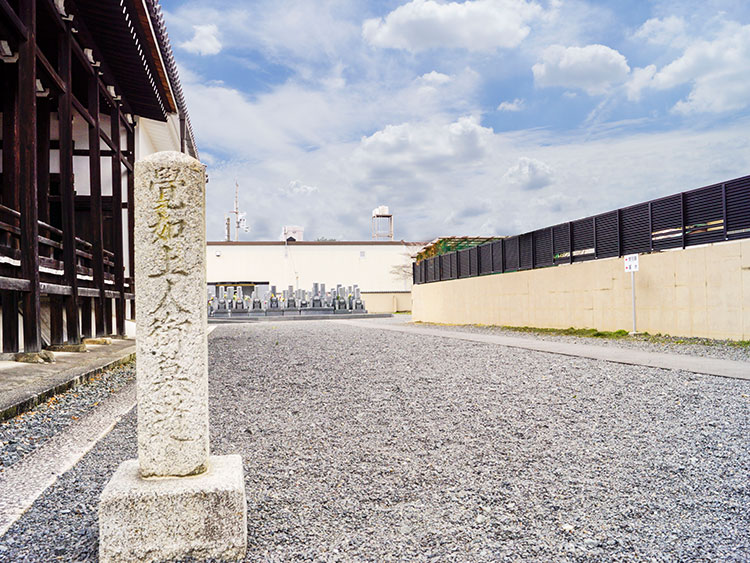 本願寺西山別院
