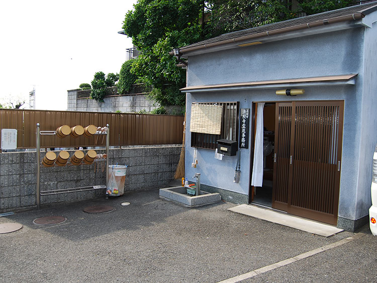 上石切法照寺霊苑