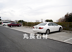 大阪メモリアルパーク