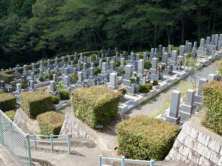 高槻市公園墓地