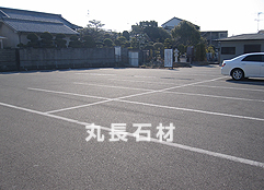 堺市野尻共同墓地