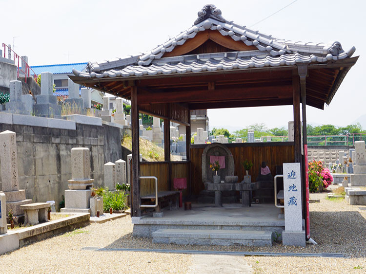 赤坂町営 赤坂共同墓地