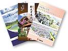 霊園のパンフレット