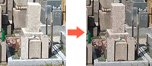 お墓の傾きの写真